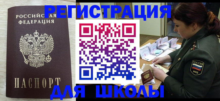 пропишу в квартире в Ардоне